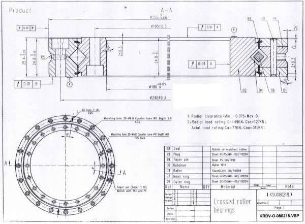 Kreuzrollenlager KRDV-O-080218-VSP ( Drehverbindung XSU080218 )